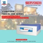 Servokon